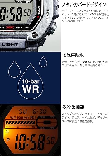 Vista 5 de Casio Collection Standard Digital Resin Series Wristwatch (51020 ATM Waterproof)