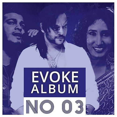 Nodaka Inna Ba Uresha Mp3 Nodaka Inna Ba Uresha Mp3