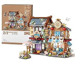 POSO ブロック おもちゃ 日本 ビジネス街 ハウス アイデア お店 おもちゃ マイクロ ミニブロック こども 大人 男の子 女の子 ストレス発散 クリスマス プレゼント 誕生日プレゼント お祝い ブロック愛好家への素敵なギフト (雑貨店)