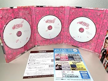 Amazon.co.jp: 稀少 良品 初回限定特典 メイちゃんの執事 DVD-BOX