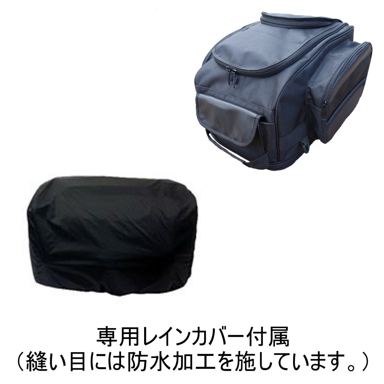 ST 専用 バッグ 13000 Amazon | STARKS 容量可変ツーリングシートバッグ 容量32L→45L