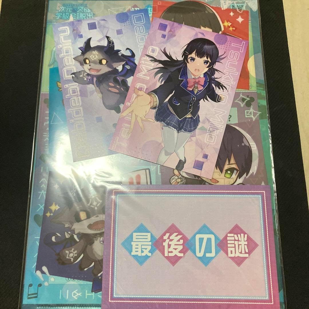 中山直樹 大萱 唐津 茶碗 荒川豊蔵 師事 志野 織部 瀬戸黒 美濃焼 茶道具