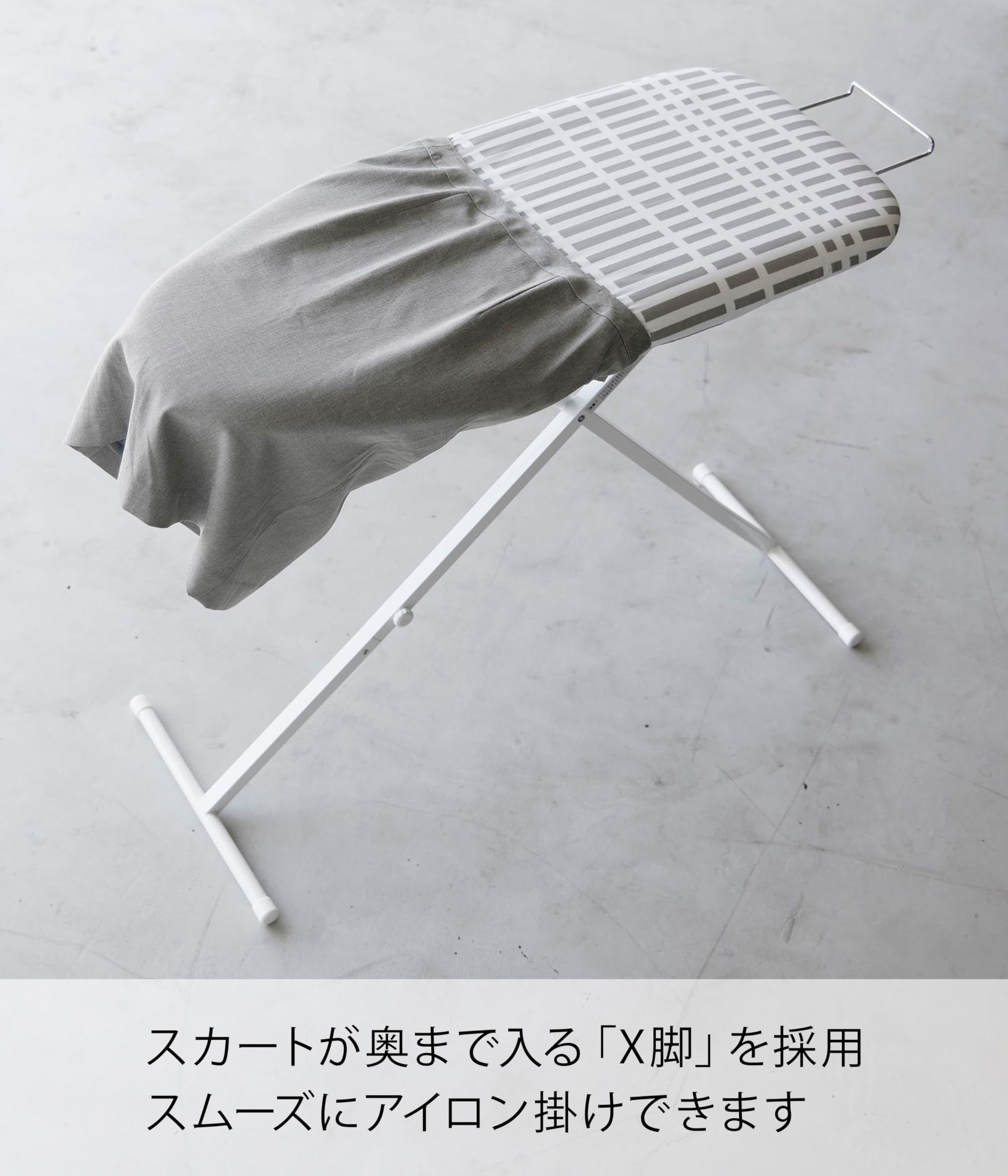Amazon.co.jp : 山崎実業(Yamazaki) 北欧風 おてがるプレス チェック