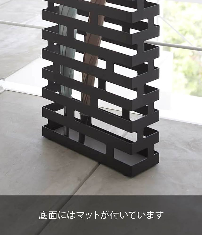 Amazon.co.jp: 山崎実業(Yamazaki) かさたて ワイド ブラック 約