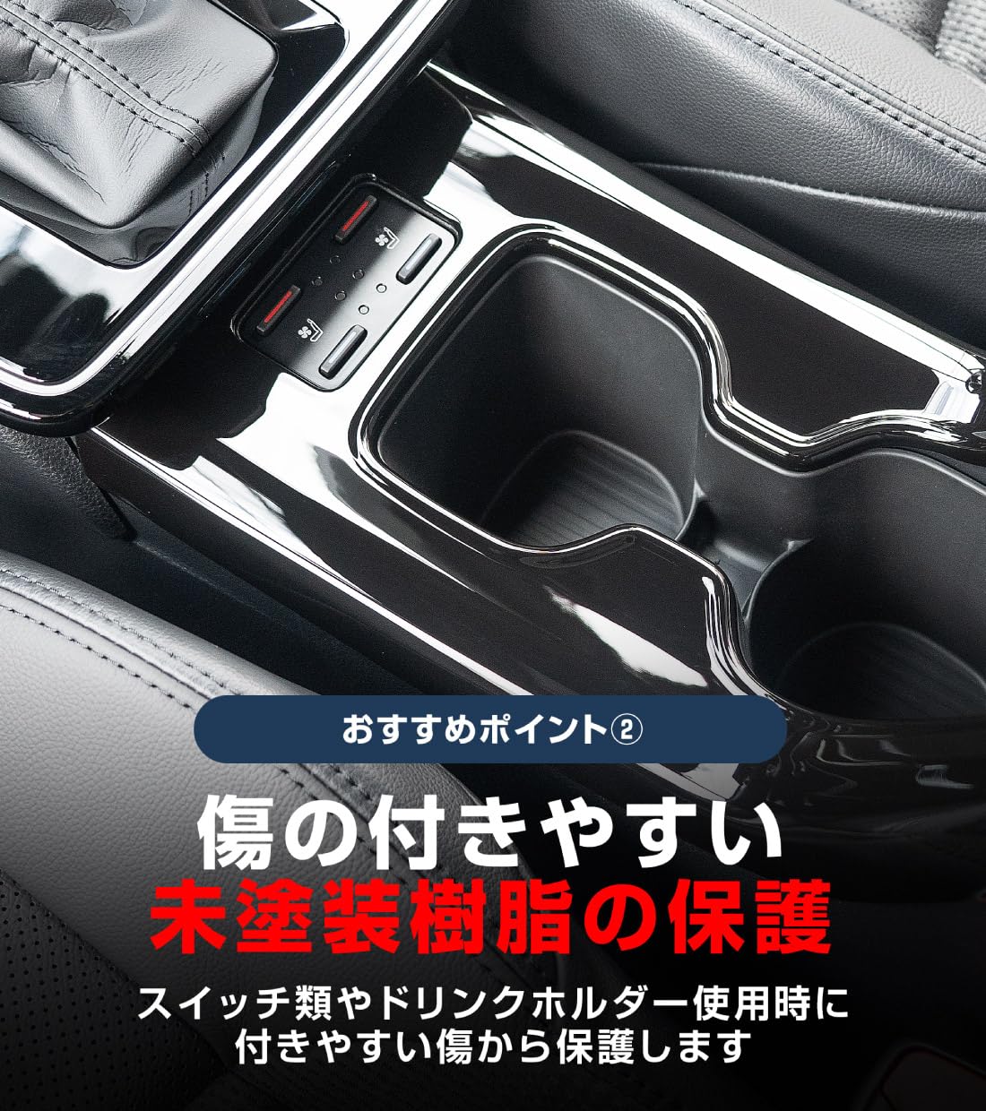 K*3様 カローラクロスマイナーチェンジ専用カップホルダーパネル新品サムライプロ Amazon | 【サムライプロデュース】新型 カローラクロス 専用 フロント