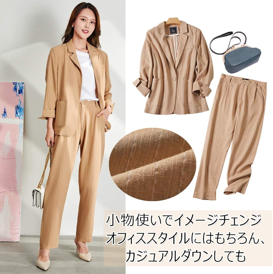 生なり白の麻パンツスーツ 本物品質の 生なり白の麻パンツスーツ 本物品質の