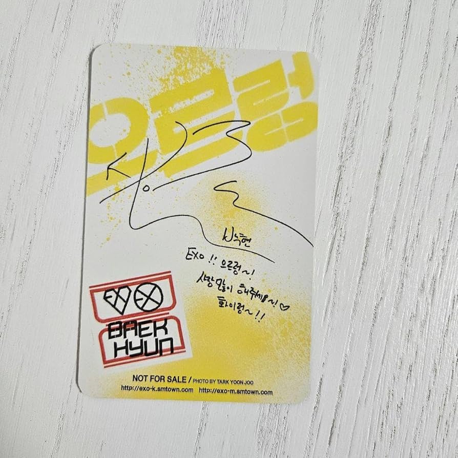 Amazon.co.jp: EXO ベクヒョン growl ウルロン トレカ : おもちゃ