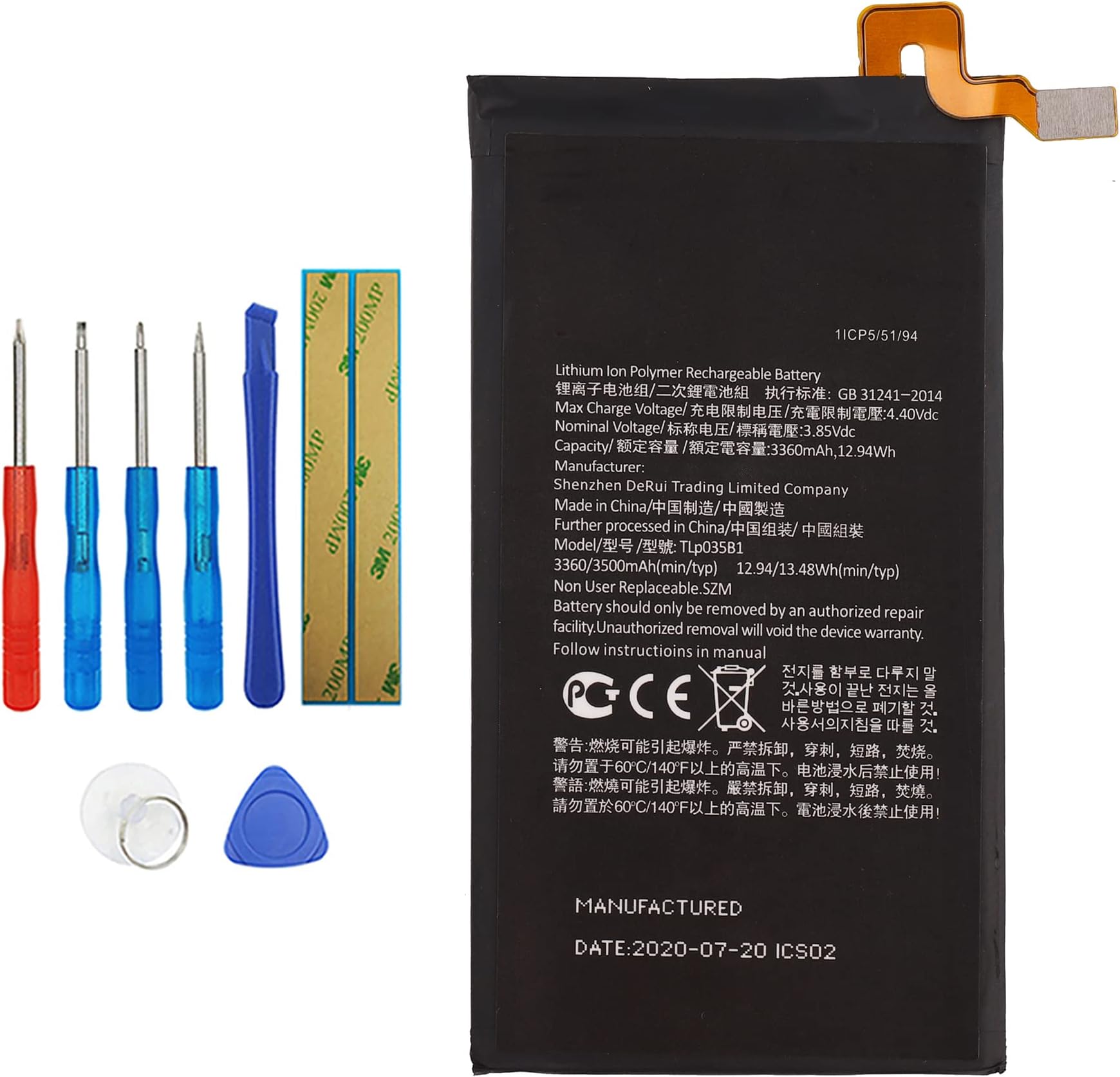 TLP035B1 Battery Compatible with BlackBerry Key2 Key 2 Two BBF100-1 BBF100-2 with Toolkit