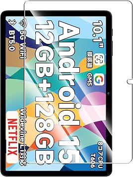 Compatible with BMAX I10 Plus 10.1 inch Glass Film, Made of Asahi Glass Material, Shatterproof, Scratch Resistant, Water Repellent, Oil Repellent, 9H Hardness, Shockproof, Bubbleless, Fingerprint Reduction, Compatible with BMAX I10 Plus Android 15 2025 Compatible Tablet PC, Tempered Glass Film