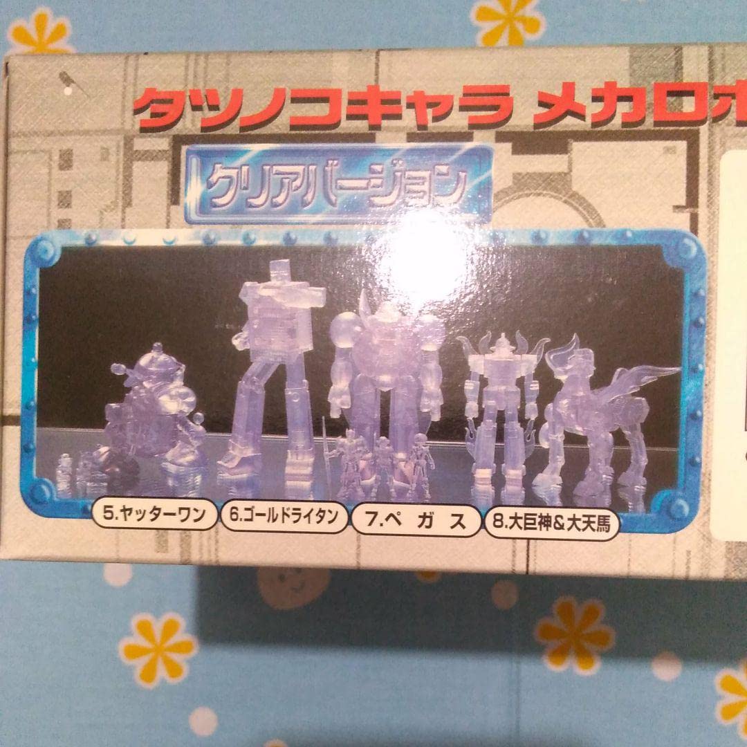 Amazon.co.jp: タツノコキャラ メカロボシリーズ 彩色 クリア 