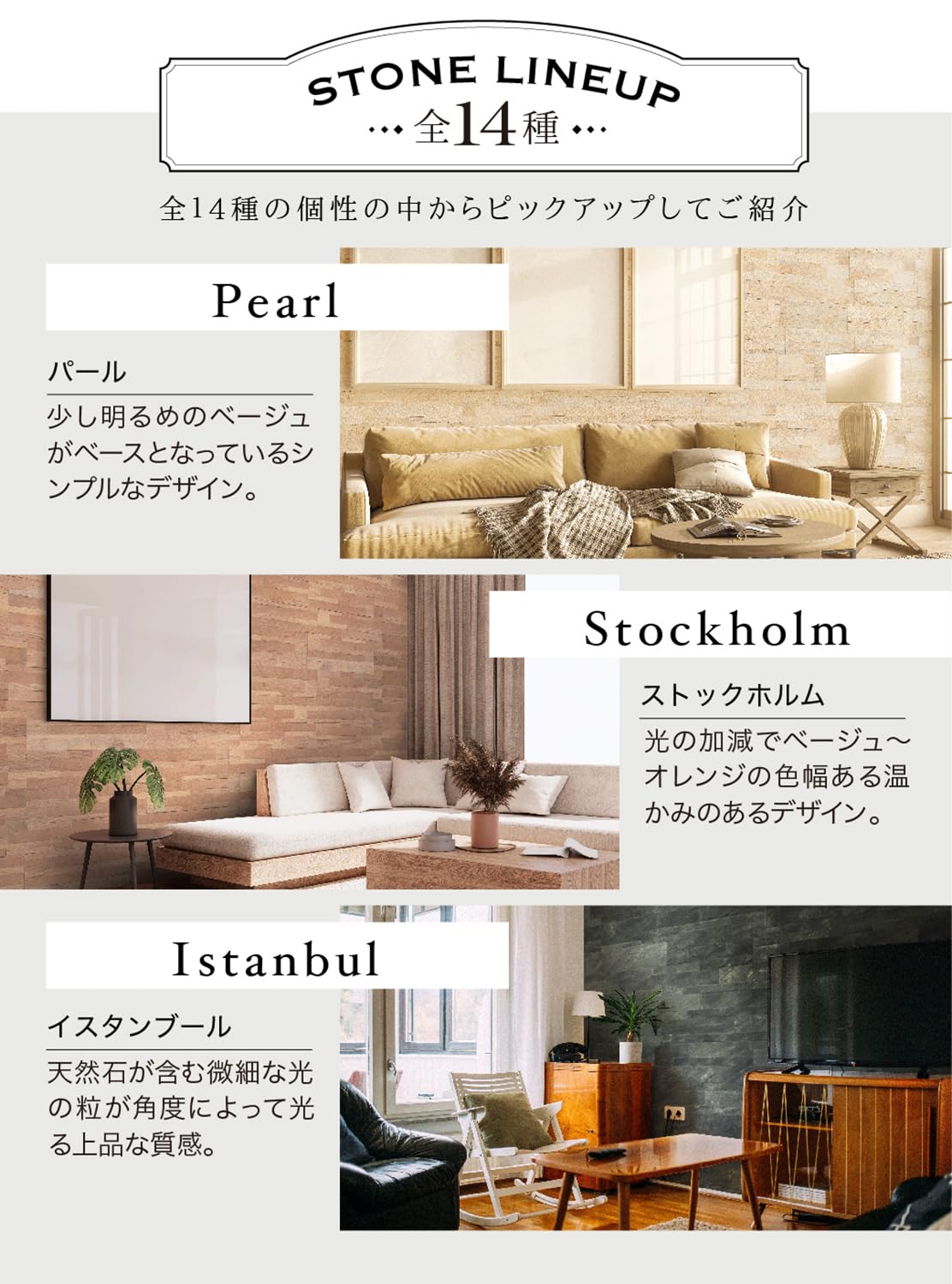 Amazon | 天然石の壁紙 スリムストーンベニアモザイク (マドリー Amazon | 天然石の壁紙 スリムストーンベニアモザイク (マドリー