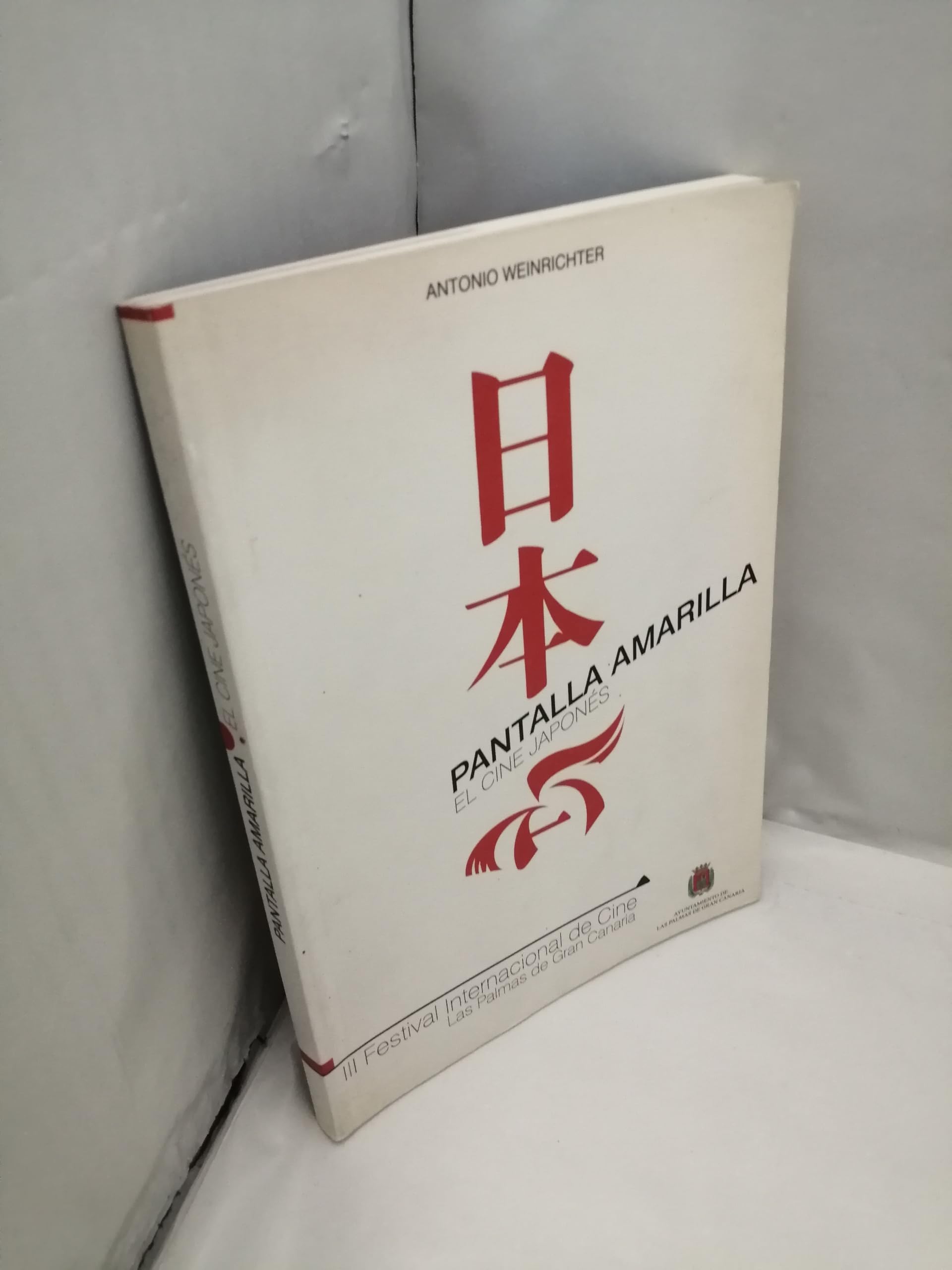 Pantalla amarilla: el cine japonés