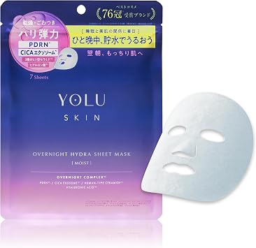 YOLU Skin Overnight Hydra Sheet Mask, Moist, Night Beauty Mask, Concentrated Moisturizing, Face Mask