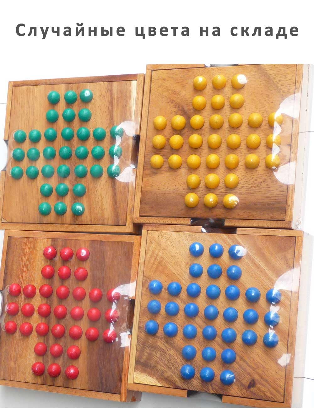 LOGICA GIOCHI Art. Solitario/Dama Cinese - Rompicapo in Legno Strategico-Matematico - 2 Giochi Strategici in 1 - Scatola Richiudibile - Serie Euclide