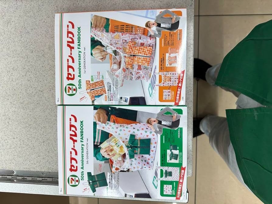 未開封)セブンイレブン 当選品 Tシャツ・靴下・エコバッグ セット