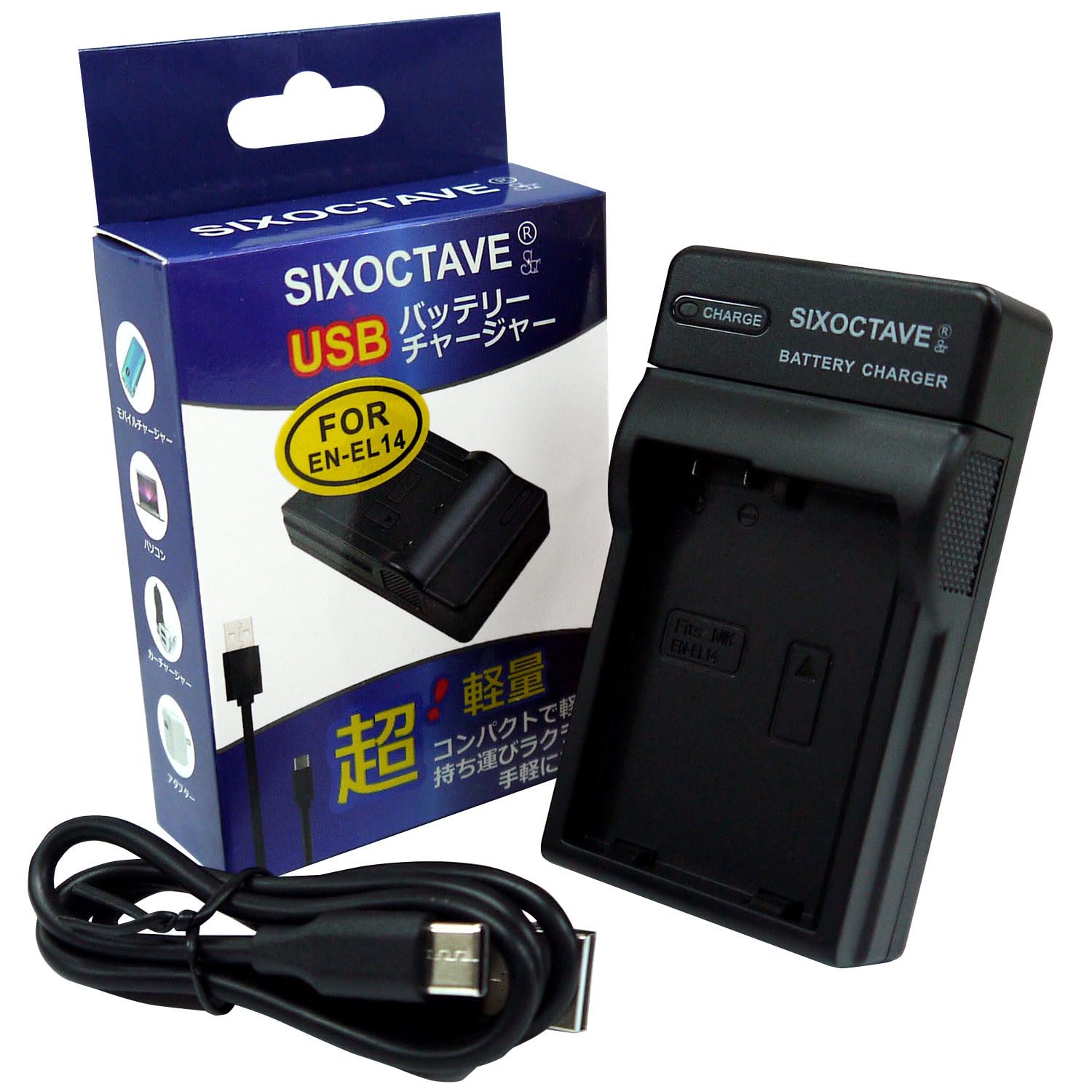 Nikon d3200 充電器付き Nikon d3200 充電器付き