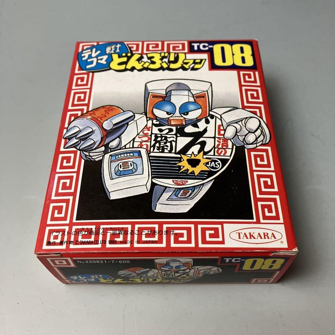 Amazon.co.jp: ／どんぶりマン テレコマ戦士 #TC-08 日清 どん兵衛