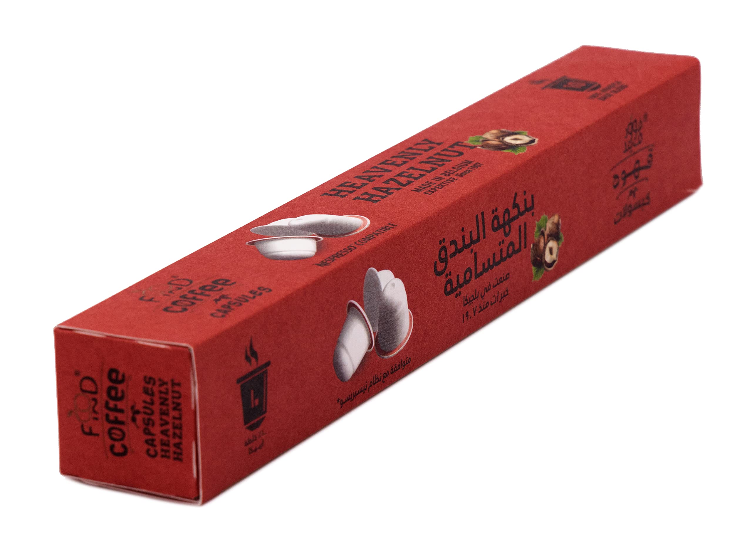 FoodFind Flavoured Coffee Capsules, long (Heavenly Hazelnut), Arabica, Made in Belgium