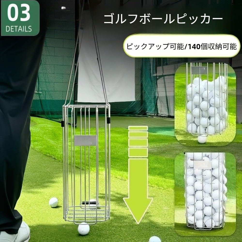 数量限定，セール Voodans 楽々～ボール回収器 ボール集球器 最大40個収納