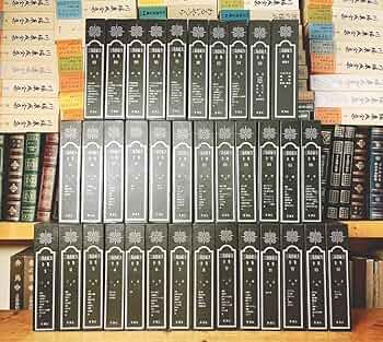 仮面の告白 三島由紀夫　（３冊セット） 仮面の告白 / 三島 由紀夫【著】 - 紀伊國屋書店ウェブストア