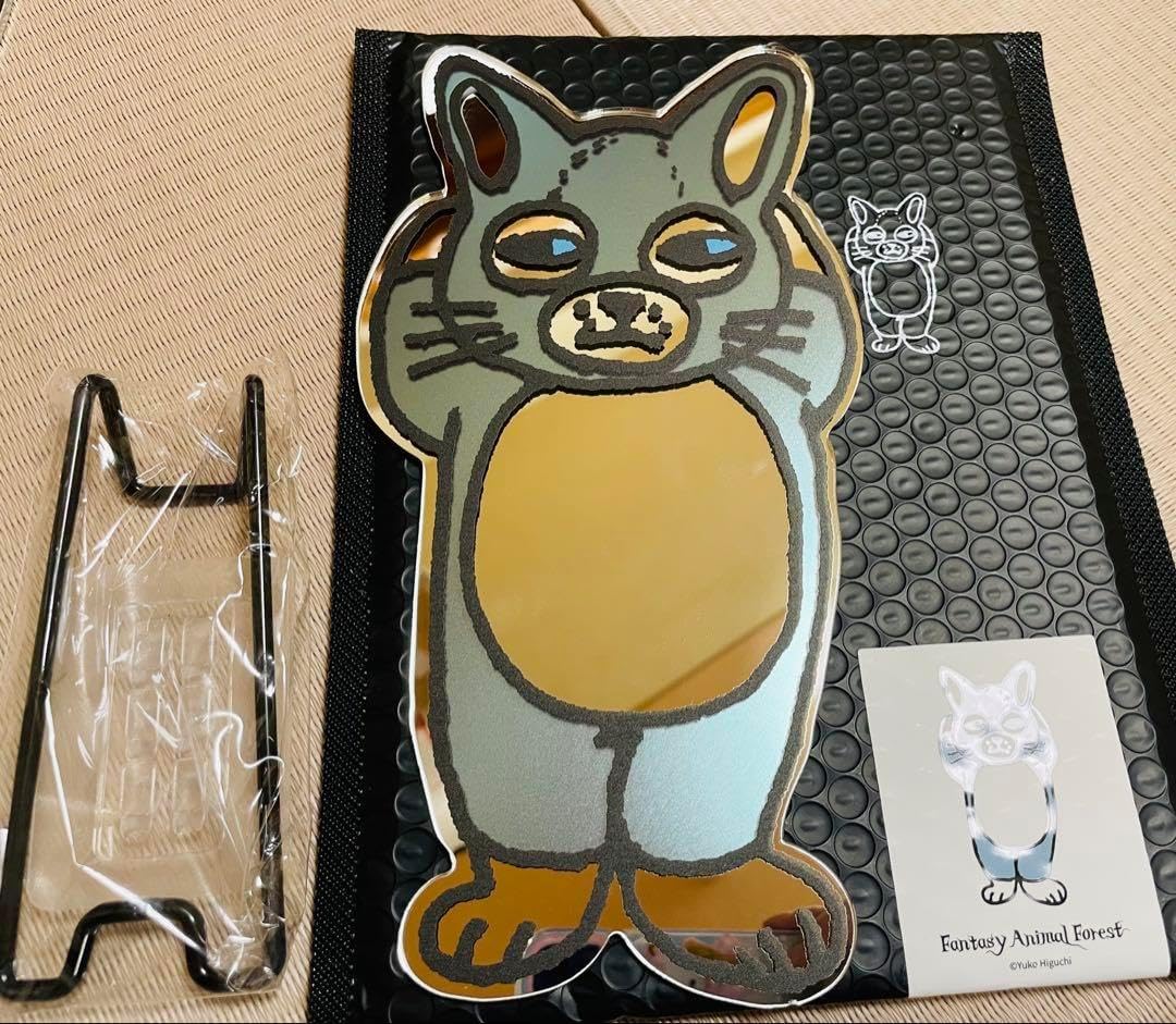 台湾 ヒグチユウコ 奇幻動物森林 ミラー 小 4種 チラシ セット 鏡