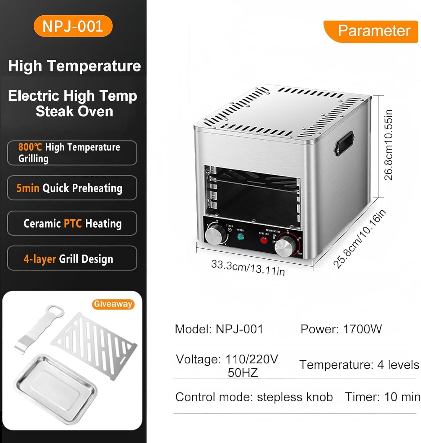 Electric Steak Broiler, Steak Cooker, 1450°f Indoor Grill Tabletop Broiler,Outdoor BBQ Machine for Steak, Burgers, and Pizza A