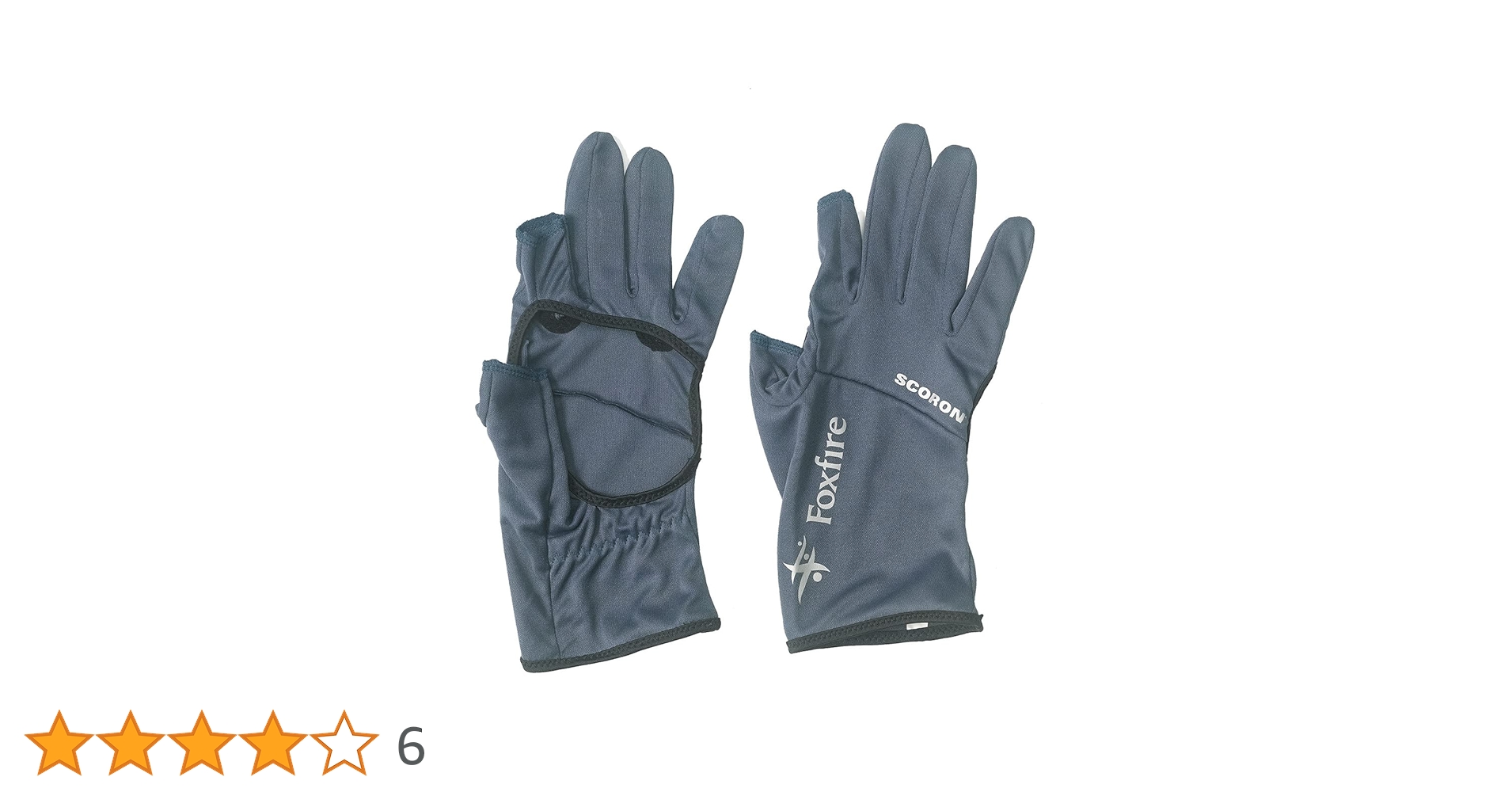 暖突ロング(フックに変更)&イージーグローサーモ(吸盤交換・追加済