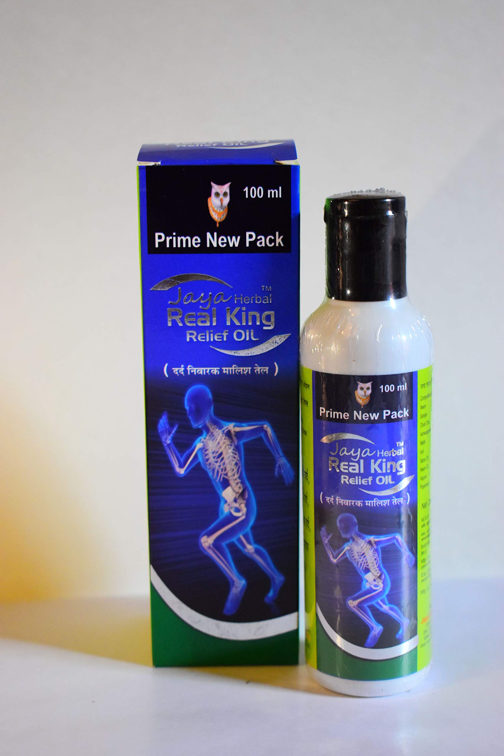 Buy Jaya Herbal Real King pain Relief oil for Joint, Back, Knee