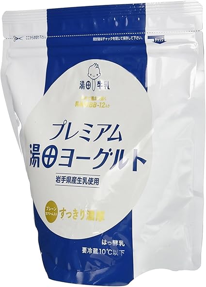 Amazon １０袋 プレミアム湯田ヨーグルト 無糖 800g ユアーハイマート プレーンヨーグルト 通販