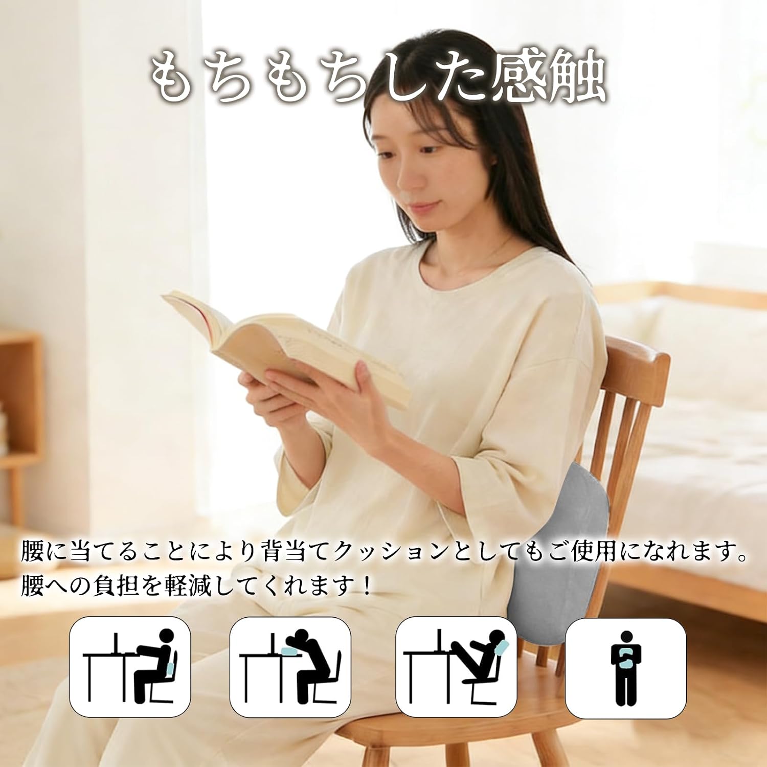 Подушка для поясницы CozySleep, Мягкая подушка, Отличная текстура, Удобная, Пушистая, Для облегчения боли в спине, Многофункциональная, Поддерживает поясничную опору, Спинка, Выше колен, Подушка для тела, Подушка для сна, Подушка для ног, Можно стирать, Для дома, Автомобиля, Офиса, Стула, Серый Костяной, фото 5