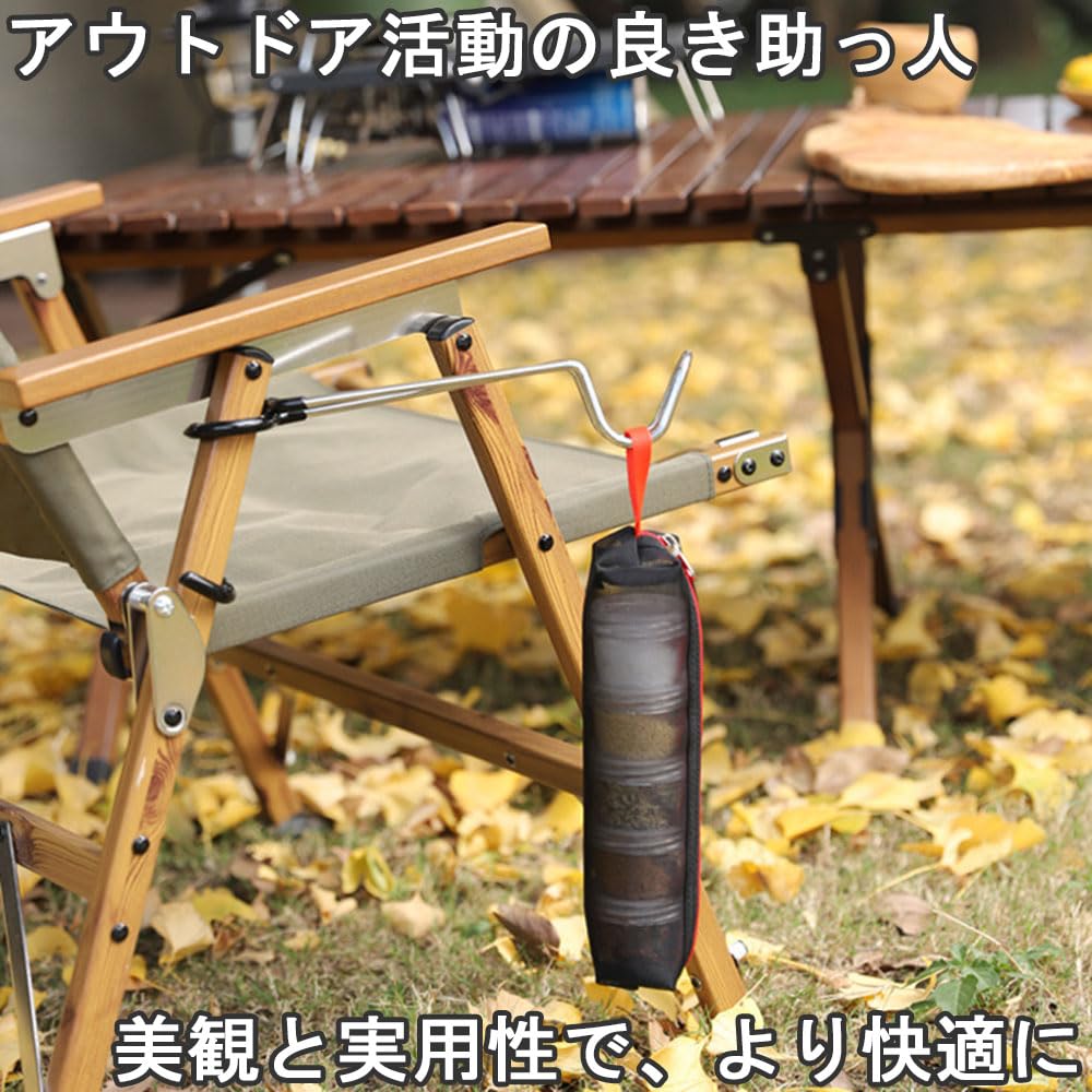 Amazon.co.jp: キャンプランタンフック 2個パックランタン