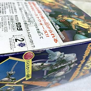 ビーストウォーズ デストロン 6体セット Amazon.co.jp: TF ビーストウォーズ D-26 デストロン突撃隊長