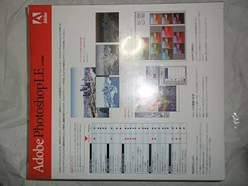 Photoshop5.0 ＆ 6.0 Mac日本語【通常版セット】 Photoshop5.0 ＆ 6.0 Mac日本語【通常版セット】 Photoshop5.0