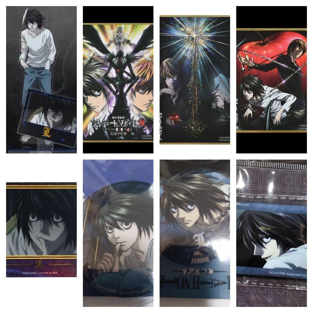 Amazon.co.jp: death note デスノート 中国限定 l セット