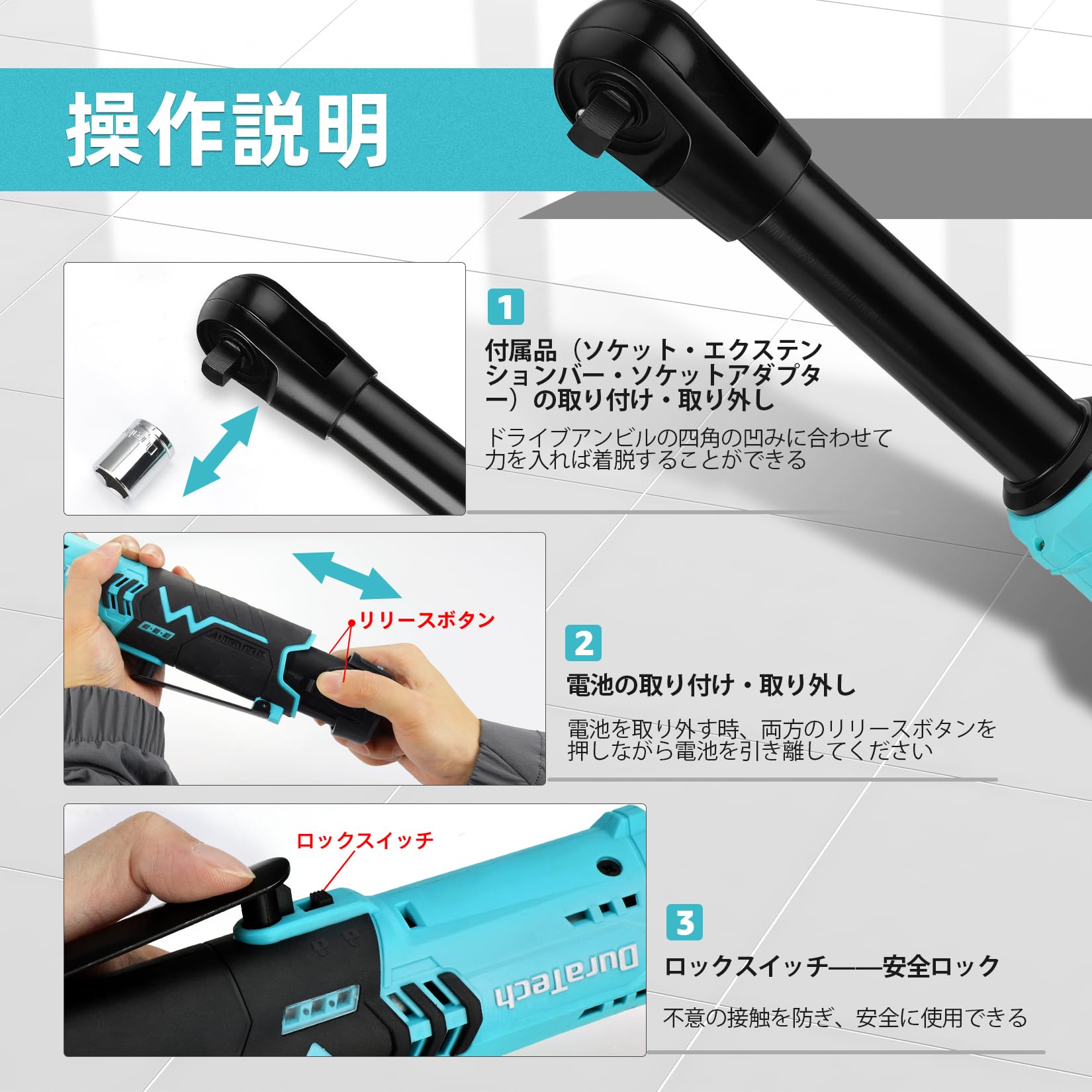 Amazon.co.jp: DuraTech: 電動工具・電動レンチ・電動ドライバー
