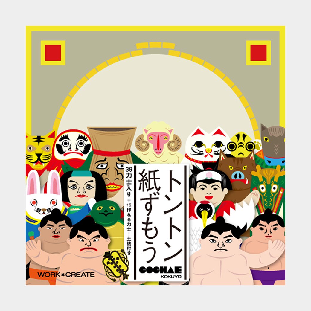 専用です。2本 Amazon.co.jp: コクヨ トントン紙ずもう KE-WC32 : 文房具