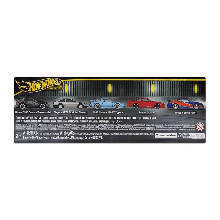 Amazon | ホットウィール(Hot Wheels) プレミアム ワイルド