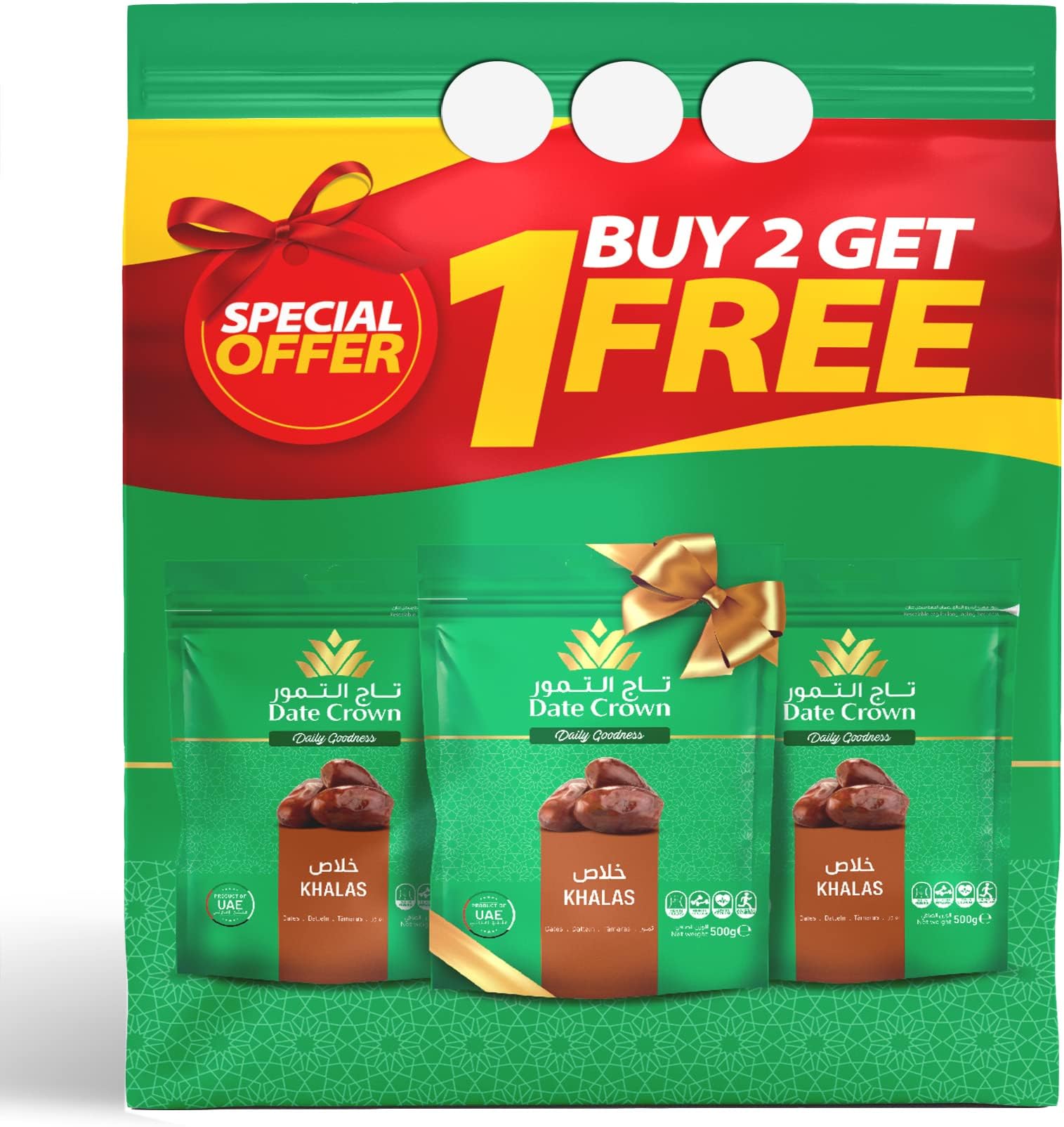 Date Crown Khalas, 500 g - Pack of 3