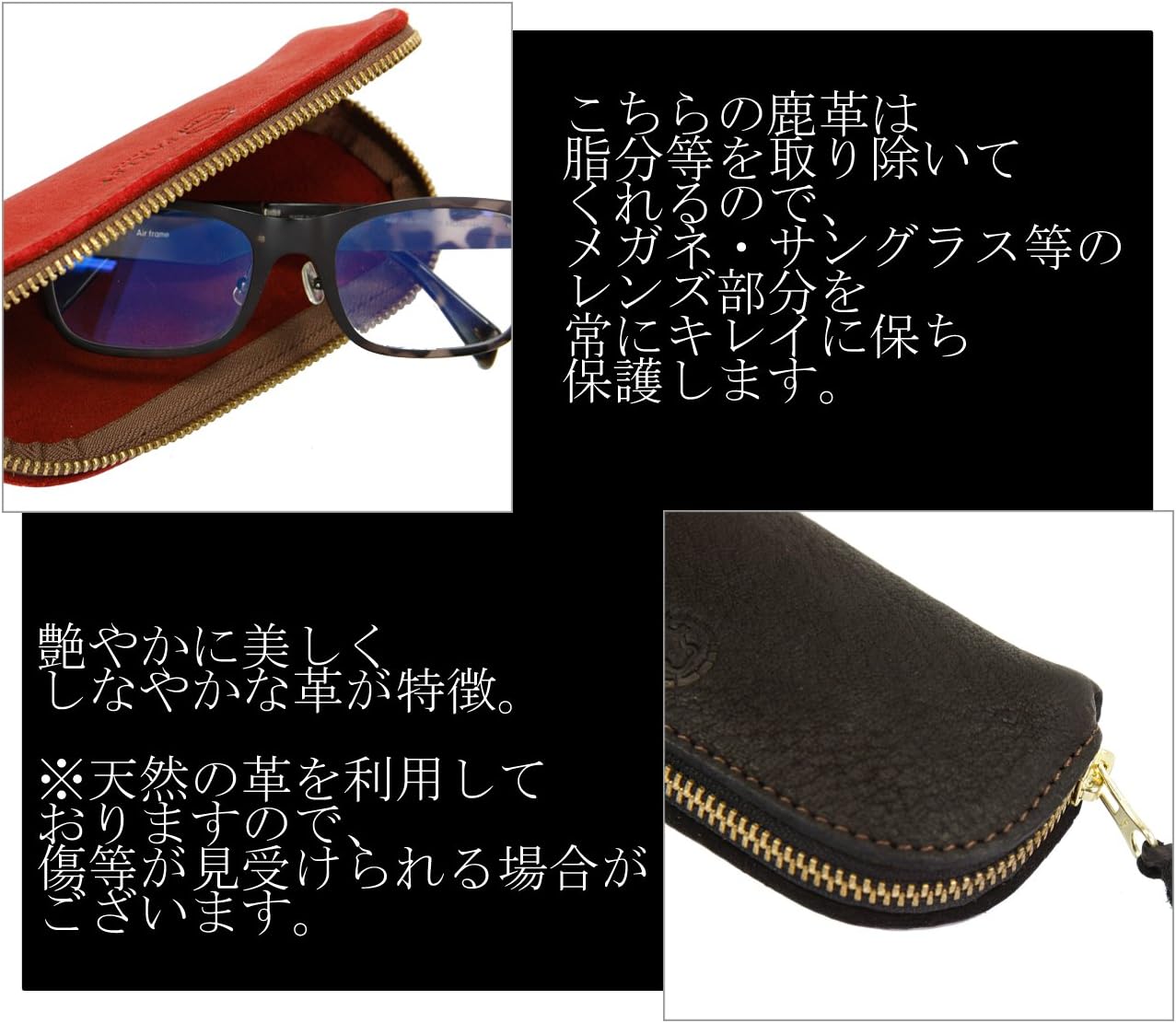 [パーリィー] エルク【ELK】 ペンケース/メガネケース 野生の美しい傷エルク/ペンケース/メガネケース lpl0040005-0043 キャメル【Camel】