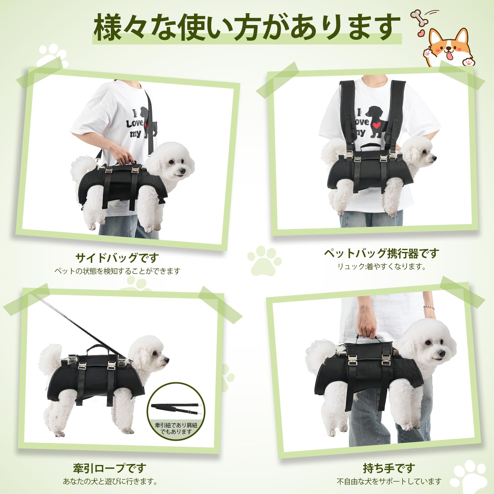Amazon | emcpter 犬 ハーネス 犬用リフトハーネス 小型犬 全身犬用