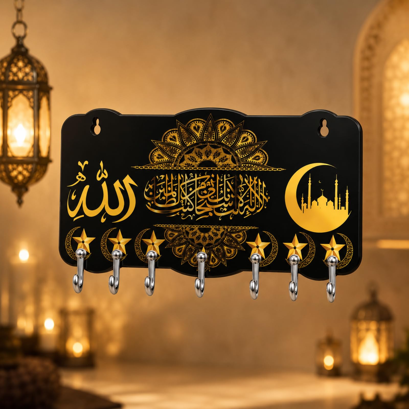 Allah Wooden Key Holder for Wall Mount | Islamic Arabic Calligraphy MDF Key Hanger Organizer with 7 Hooks | Decorative Wall Key Stand | Black Gold | 26 x 13.5-image-21
