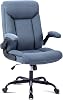 MZLEE Fabric Office Chair for Home Office, Ergonomic Heavy Duty Desk Chair with Flip-up Arms & Lumbar Support, Comfortable Padded Swivel Computer Chair for Bedroom Study, 150KG Capacity, Navy Blue