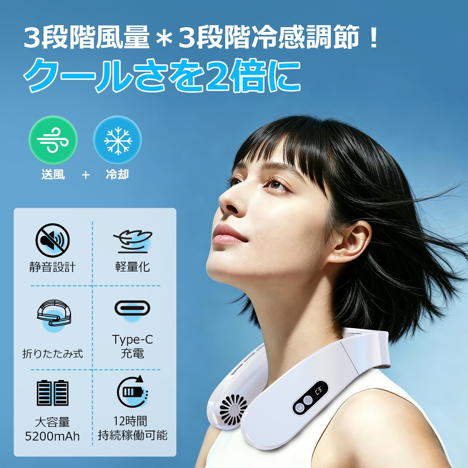 KEYROSE ネッククーラー Amazon | KEYROSE ネッククーラー 【2026年業界新モデル ネックファン