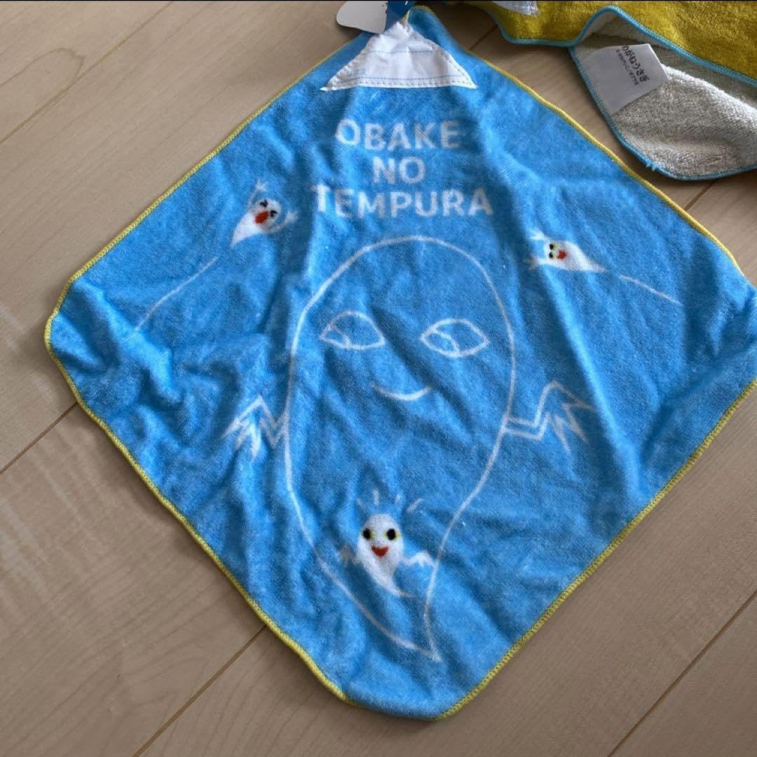 【電脳ヒメカ】毒牙メノ 生誕旗 ラババン タオル セット 楽天市場】【Shinzi Katoh】 『メロディーオーケストラ』 タオル