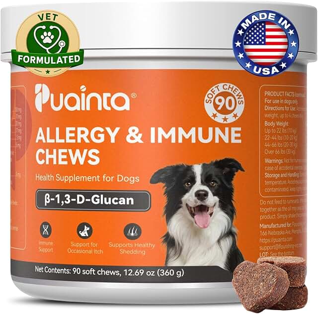 PUAINTA Dog Allergy Chews image