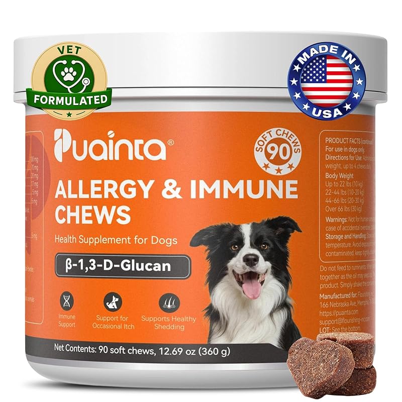 Suplemento mastigável para pele e pelagem de cães PUAINTA Dog Allergy, 90 unidades