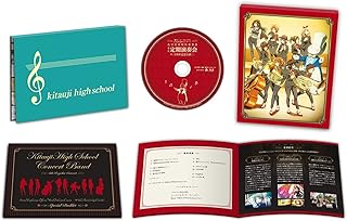 『響け!ユーフォニアム』公式吹奏楽コンサート 5周年記念公演Blu-ray