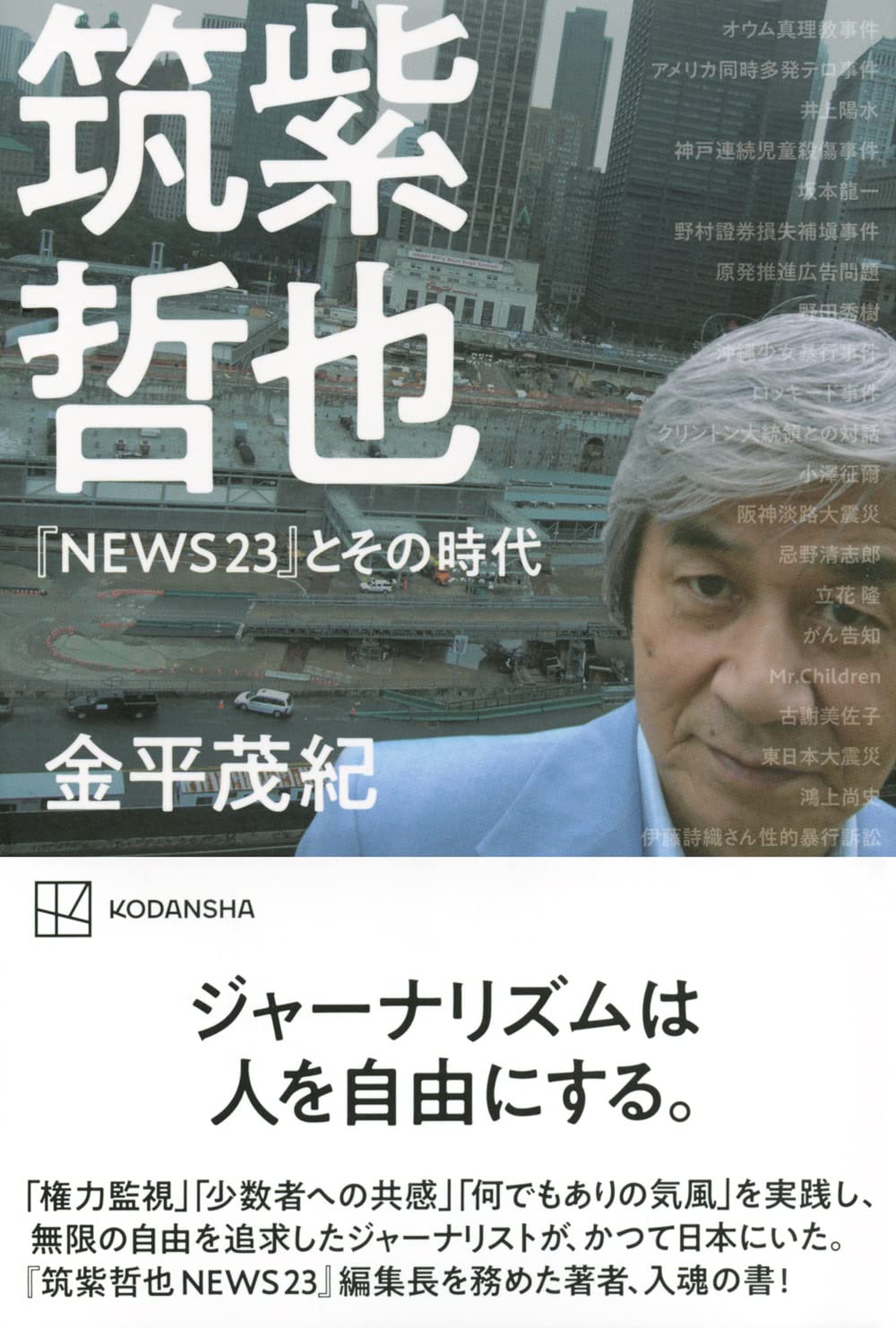 TheSexPistols 新聞 2306232_n.jpg