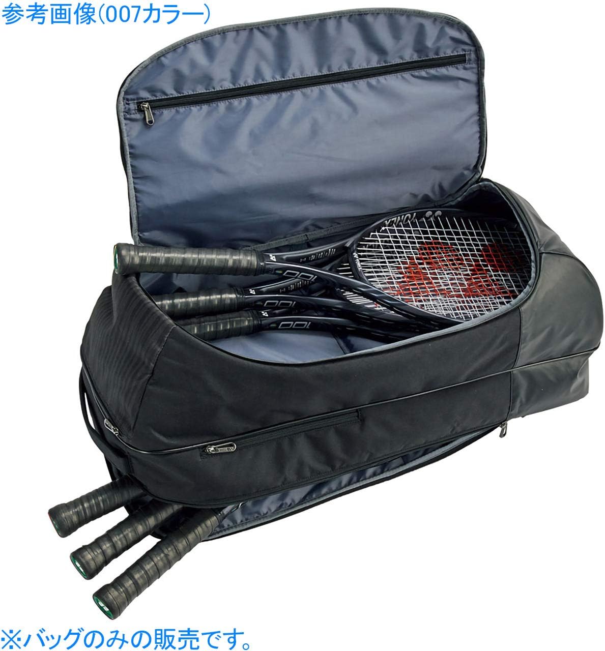 Amazon Co Jp ヨネックス Yonex テニス バドミントン ボックスラケットバッグ6 テニスラケット6本収納可能 ブラック Bag12br シューズ バッグ