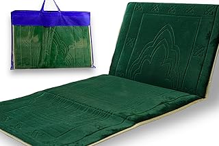 Tawakul Foldable Prayer Mat with Back Support Thick & Padded for Extra Comfort & Tote Bag for Easy Travel-Perfect for Jumah, Ramadan, Hajj, Umrah Gift for Family & Friends(Forest Green)